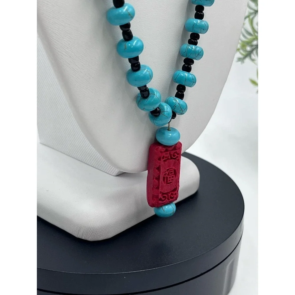 Blue Turquoise Beads and Red Cinnabar‎ Pendant Necklace